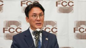 [속보] 김민석 총리 후보자 인사청문회 24~25일 실시