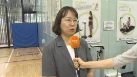 [출근길인터뷰] 체력 좋으면 의료비 절감…연구 결과로 증명