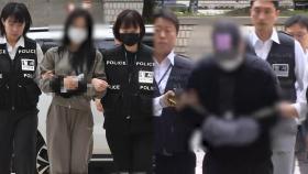'손흥민 협박해 금품 요구' 남녀 다음달 첫 재판