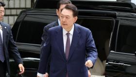 尹 측 