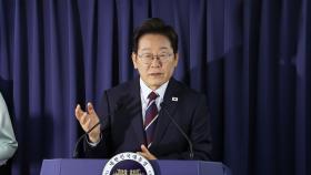 [속보] 대통령실 