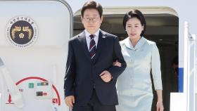 이 대통령, 캐나다 도착…G7서 정상외교 첫발