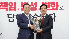 여야 원내대표 첫 회동…