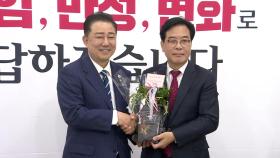 [현장연결] 여야 원내대표 상견례…