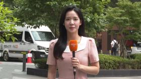 [날씨] 전국 내륙 한때 소나기…한낮 30도 안팎 더위