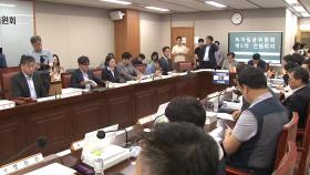 최저임금위 '업종별 구분 적용' 논의…노사, 신경전 본격화