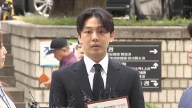 '마약류 상습 투약' 유아인 내달 3일 대법 선고