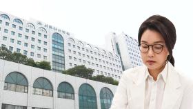 김건희 여사, 지병 악화로 서울 아산병원 입원