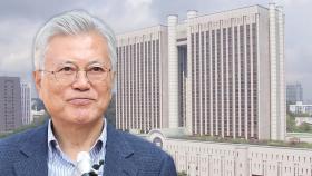 '文 뇌물혐의' 재판부, 이송신청 불허…중앙지법서 재판