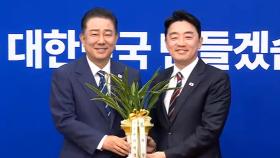 [현장연결] 김병기 민주당 원내대표, 강훈식 비서실장·우상호 정무수석 접견