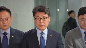 [현장연결] 이재명 정부 첫 당정대 협의…최종 추경안 마련