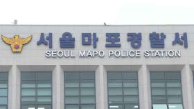 '걸그룹 불륜설' 소속사 대표 사생활 침해 법적 대응