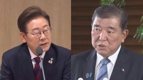 G7서 2일차 정상외교 나선 이 대통령…첫 한일 회담