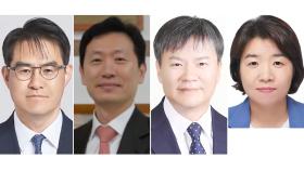 '김건희 특검' 서초동 임시사무실 마련…업무 준비 착수