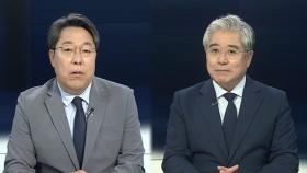 [뉴스포커스] 이 대통령, G7 마무리…김민석 의혹 공방 치열