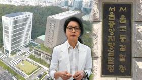 검찰, '주가조작 인지' 김건희 녹음파일 수백개 확보…소환 통보