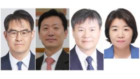 '김건희 특검보'에 김형근·박상진·문홍주·오정희