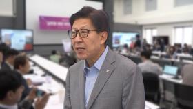 박형준 부산시장 