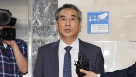 '김건희 특검', 검찰 수뇌부 면담 예정…준비 속도