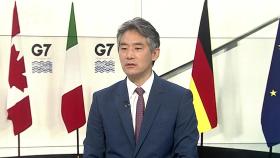 [뉴스특보] 이 대통령, G7서 이시바 총리와 첫 한일 정상회담