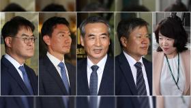 '김건희 수사팀' 면담한 민중기 특검…협조 요청