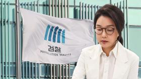 김건희 측 