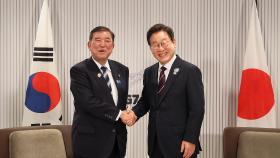 [현장연결] 이 대통령, 이시바 일본 총리와 첫 정상회담
