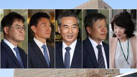'김건희 특검' 지휘부 완성…검찰·금감원 잇따라 면담