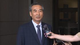 가장 먼저 수사팀 꾸린 '김건희 특검'…검찰·금감원에 협조 요청