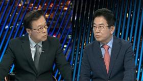 [투나잇이슈] 이 대통령, 이틀간 9개국과 회담…여야 '김민석 청문회' 신경전