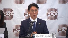 김민석 
