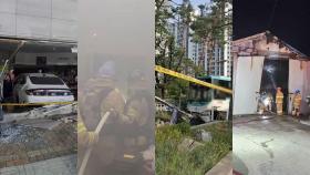 [제보23] 부산서 주행하던 택시 상가 돌진…보행자 1명 다쳐 外