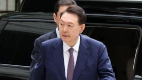 경찰, 오늘 3차 소환통보 사실상 '최후통첩'…尹 불응 방침