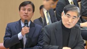내란특검, 김용현 기소…