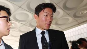 '불법 촬영' 황의조 2심 시작…다음 기일 변론 종결
