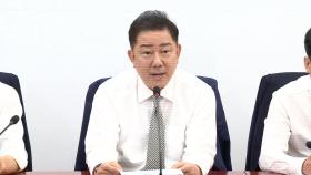 [현장연결] 민주당, 정책조정회의…“추경으로 국민 시름 덜었으면”