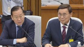 [현장연결] 이종석 
