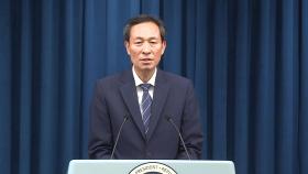[현장연결] 대통령실 “이 대통령, 22일 관저서 여야지도부와 오찬 회동”