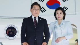 이 대통령, 귀국…오늘 '2차 추경안' 국무회의