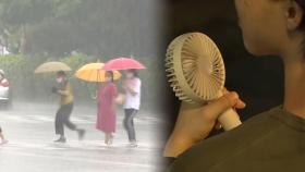 [센터웨더] 오늘 밤부터 내륙 장마 시작…강릉 올해 첫 열대야
