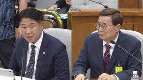 [현장연결] 이종석 