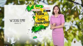 [날씨] 오늘 서울 낮 34.2도 더위 절정…서쪽 장마 시작