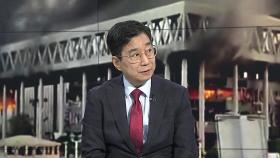 [뉴스포커스] 트럼프 