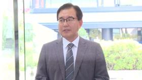 이명현 순직해병 특검 