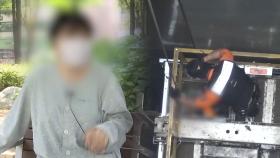 공포의 100분…호텔 엘리베이터 갇힌 청소 노동자