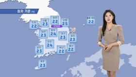 [날씨] 주말까지 곳곳 강하고 많은 비…내일 더위 주춤