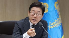 첫 추경안 의결한 이 대통령 
