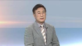 [뉴스초점] 이스라엘-이란 연일 충돌···트럼프 