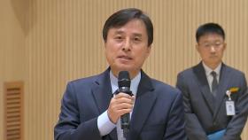 내란특검, 파견 검사 42명 검찰에 요청…경찰 수사관도 31명