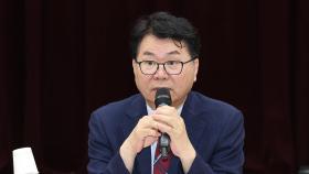 정부 기강잡기 나선 국정기획위 
